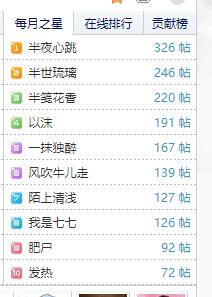 QQ截图20230420101514.jpg