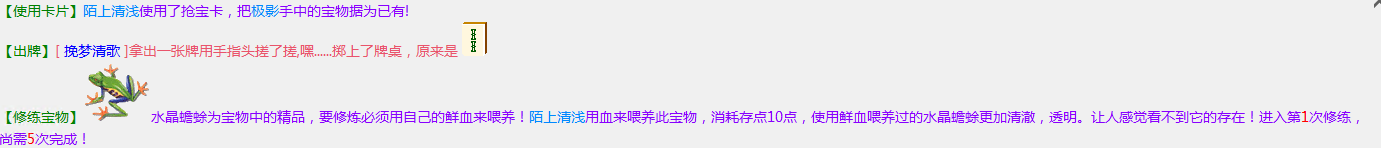 QQ截图20230421192533.png