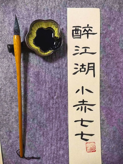 微信图片_20230423093954.jpg
