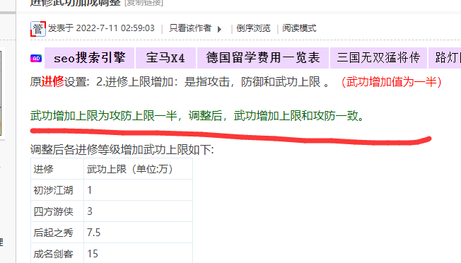 QQ图片20230430014014.png