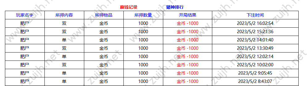 }_M1FSX]DAO$W})53L9[R~6.png