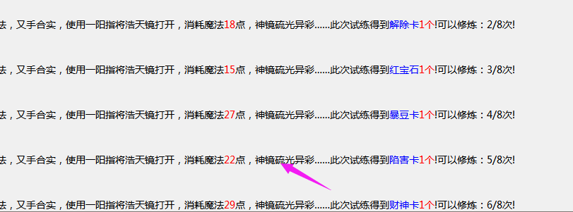 QQ图片20230508142243.png