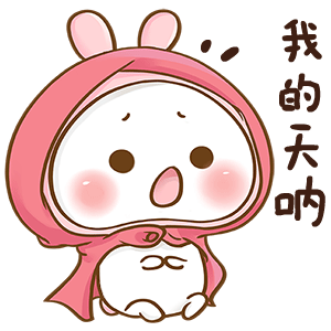 QQ图片20230508151538.gif