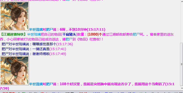 QQ图片20230513153056.png