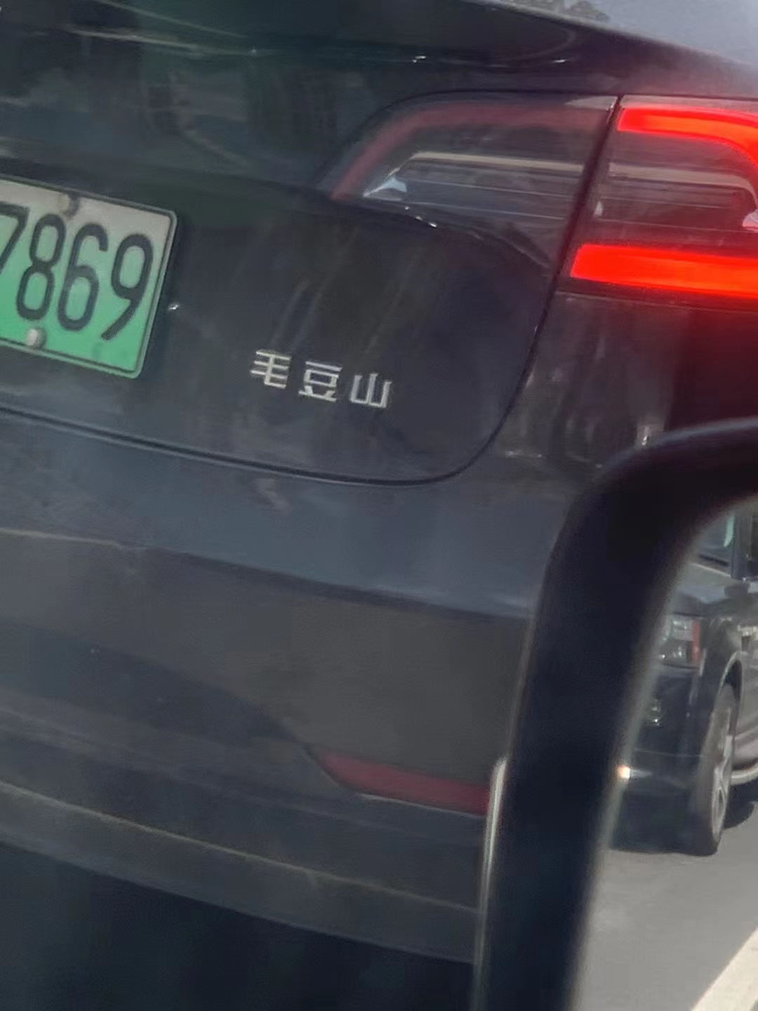 微信图片_20230522142757_看图王.jpg