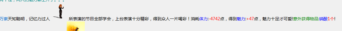 QQ图片20230525171406.png
