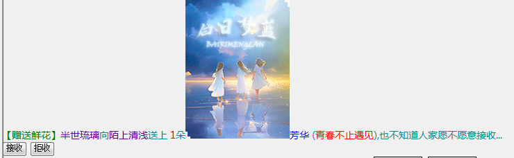 QQ图片20230601100044.png