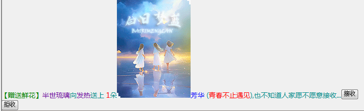QQ图片20230601100125.png