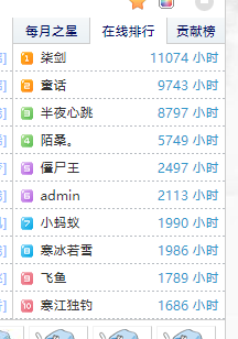 微信截图_20230619094351.png