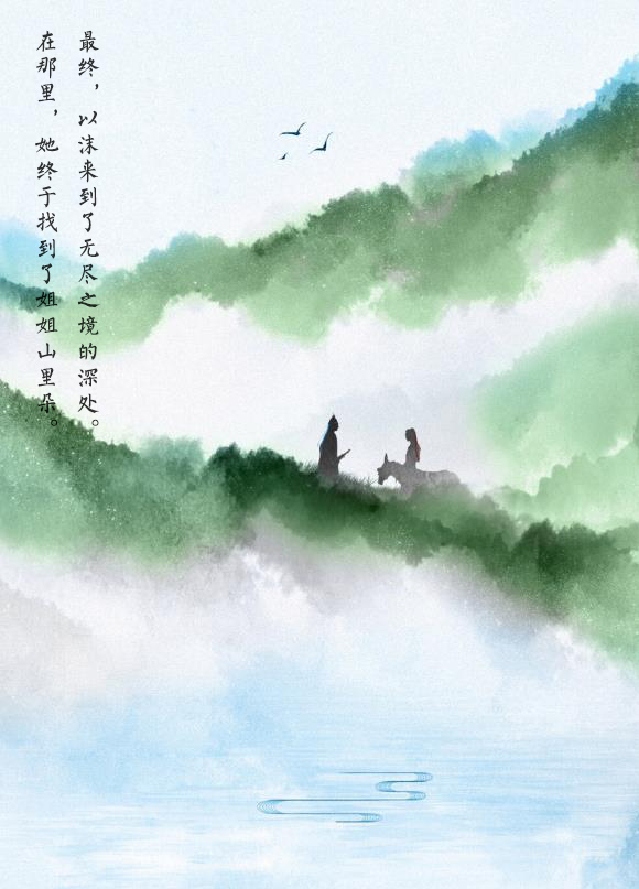 找到了.jpg