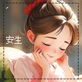 shijie.jpg