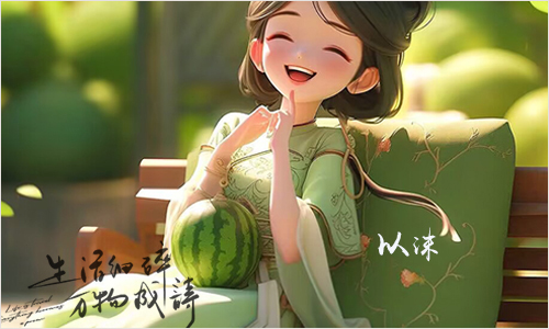 以沫.jpg