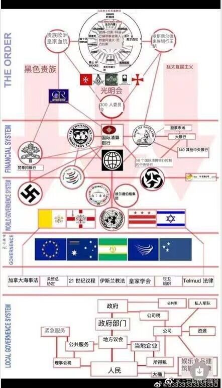 QQ图片20230710220519.jpg