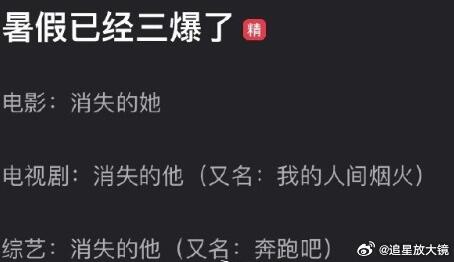 哈哈哈哈.jpg