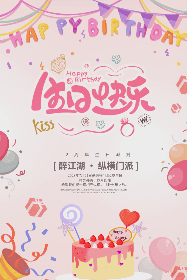 557dff42da631fd01320cc904cc4d422.png