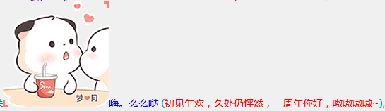 QQ图片20230719155112.png