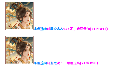 3333.png