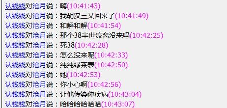 QQ图片20230802104902.jpg