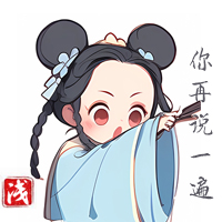 QQ图片20230822102158.jpg