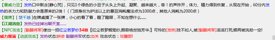 QQ图片20230824214316.png