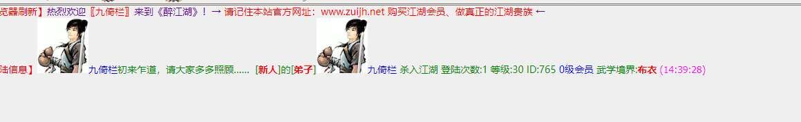 QQ图片20230829171531.jpg