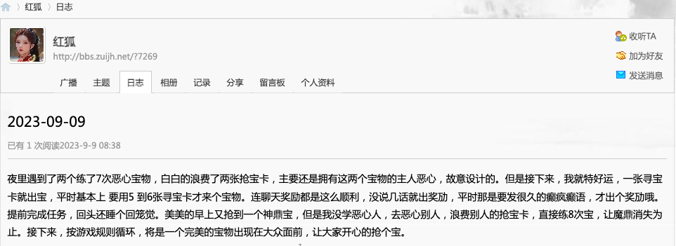 截屏2023-09-09 10.25.06.png