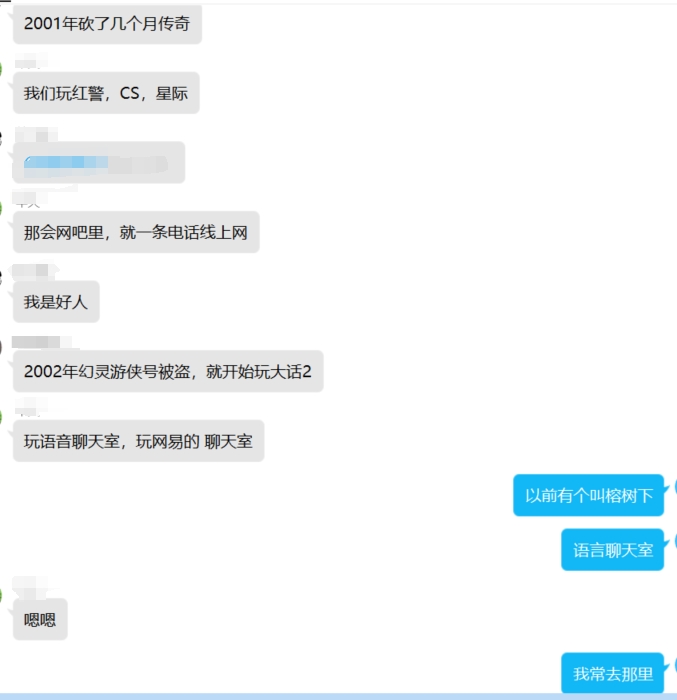 青春3.png