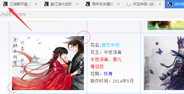QQ截图20231012065821.png