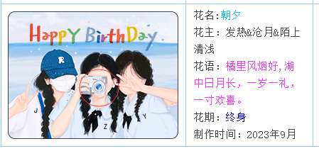 QQ截图20231012072211.png