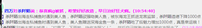 QQ截图20231013090614.png
