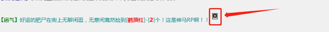 图片挂了.jpg