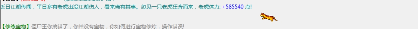 888.png