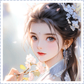 陌55.gif
