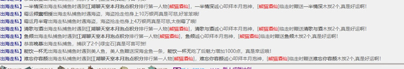 QQ图片20231030085949_副本.jpg
