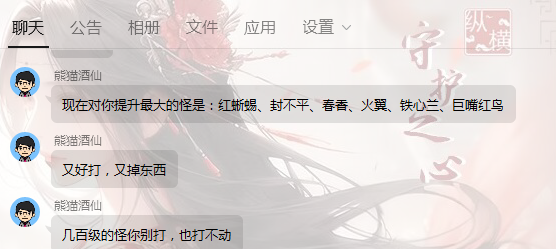 心得2.png
