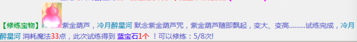 7F3083FD-B615-4B6C-92A6-62779A8C91E7.png
