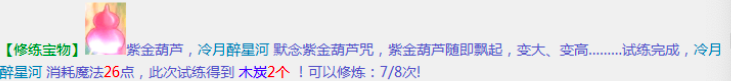 2233A185-5F93-4AA2-A8CB-A2D02FDD9B90.png