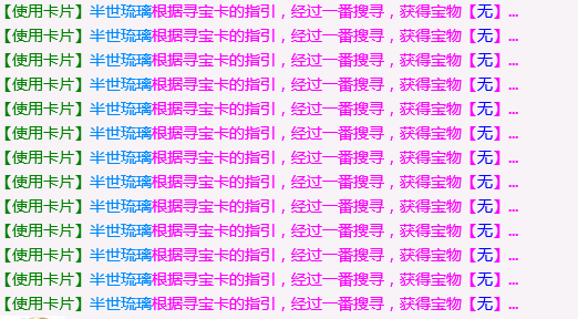 QQ图片20231104152223.png
