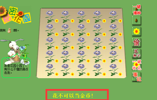 QQ图片20231110115710.png