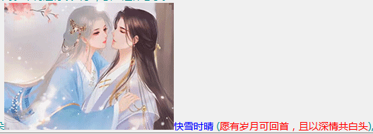 QQ图片20231113154904.png