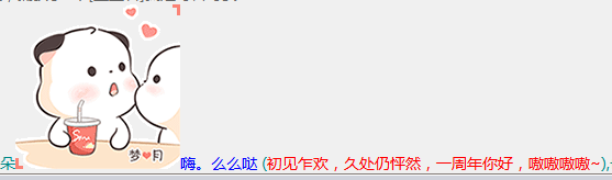 QQ图片20231113161958.png