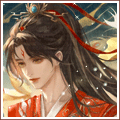 三生烟火.gif