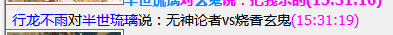 QQ图片20231114091220.png