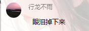 QQ图片20231114091602.png