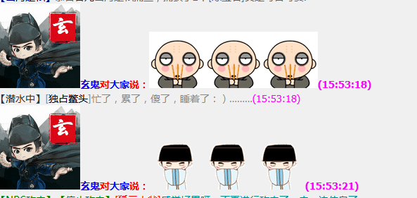 QQ图片20231114091815.png