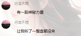 QQ图片20231114091904.png