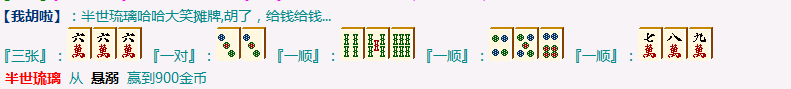 QQ图片20231116170643.png