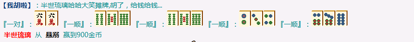 QQ图片20231116170624.png