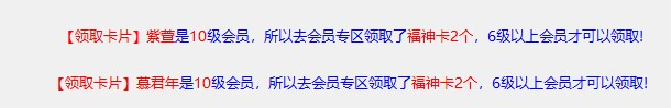 QQ图片20231118111333.png