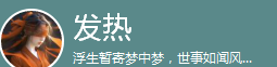 QQ图片20231128171118.png